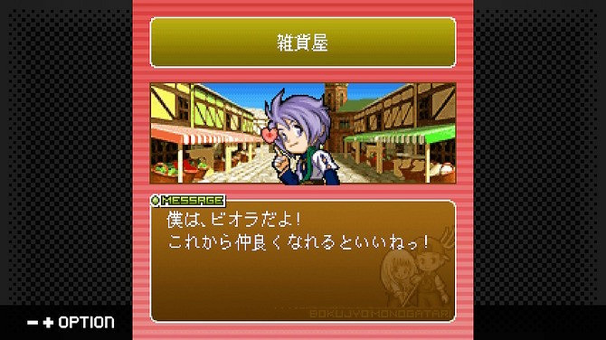 《牧場物語 移動版 Life&amp;Love》上架Steam 經典回歸