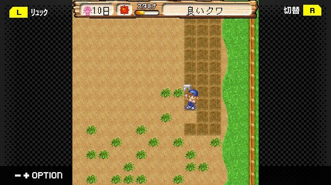 《牧場物語 移動版 Life&amp;Love》上架Steam 經典回歸