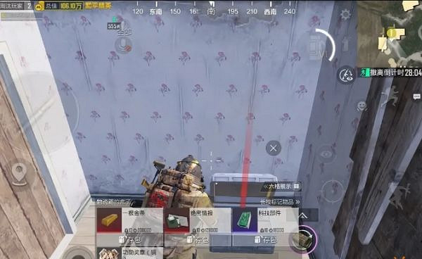 和平精英地鐵逃生最肥打野點位置 和平精英地鐵逃生最肥打野點位置