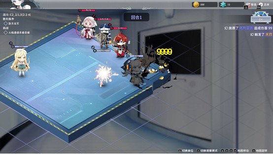 二次元“圍棋”遊戲《倒轉方舟》正式定檔9月19日發售