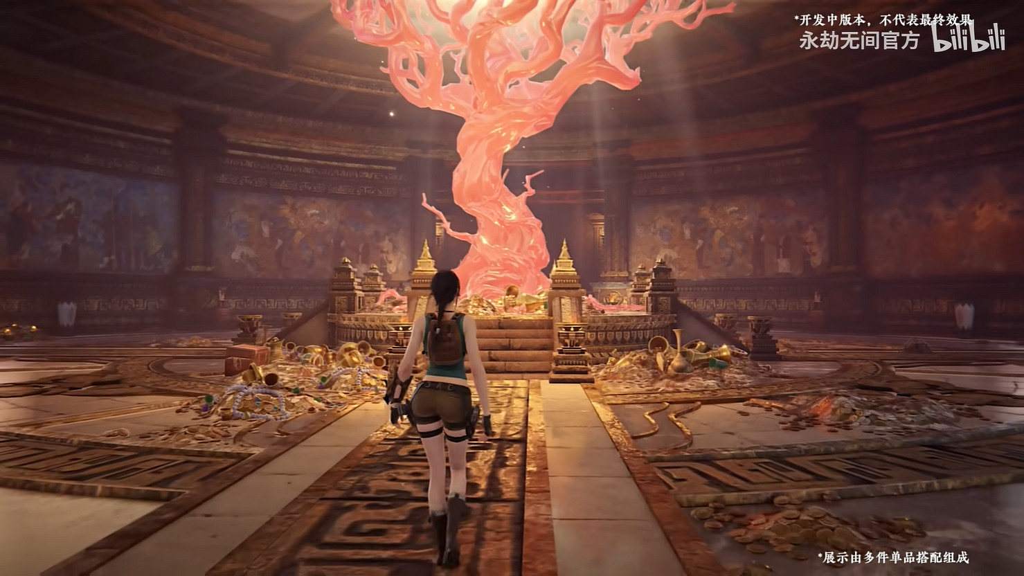 《永劫無間》連動《古墓奇兵》!勞拉開啟全新冒險 《永劫無間》連動《古墓奇兵》!勞拉開啟全新冒險