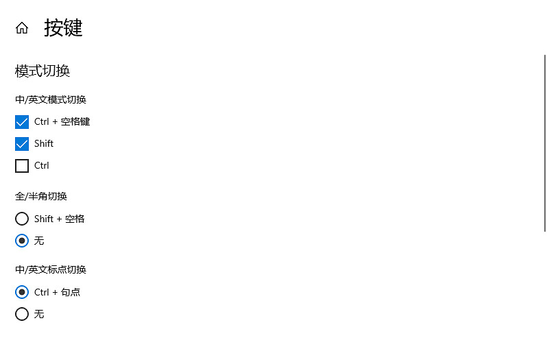 《英雄連3》鍵盤沒反應怎麽辦?鍵盤沒反應解決辦法一覽 《英雄連3》鍵盤沒反應怎麽辦?鍵盤沒反應解決辦法一覽