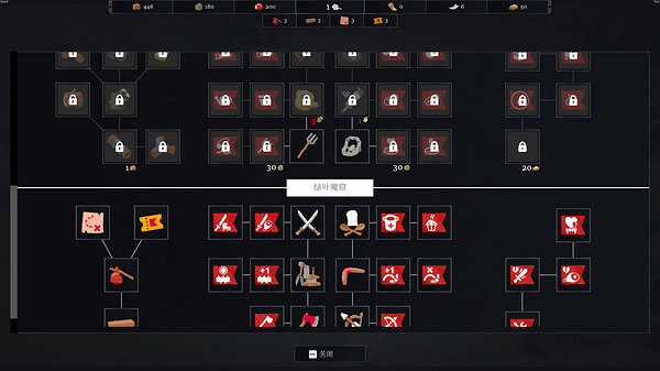 城市建設遊戲《矮人探險公司》將於2024年9月30日發行！