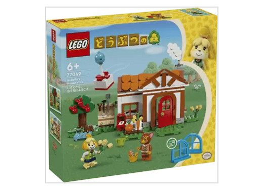 《動物之森》連動樂高新組件3月1日發售 西施惠率先登場 《動物之森》連動樂高新組件3月1日發售 西施惠率先登場