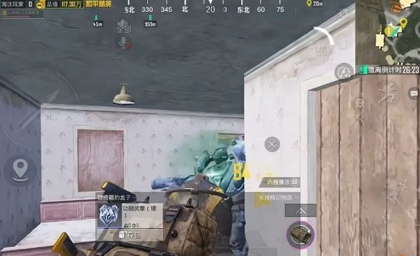 和平精英地鐵逃生最肥打野點位置 和平精英地鐵逃生最肥打野點位置