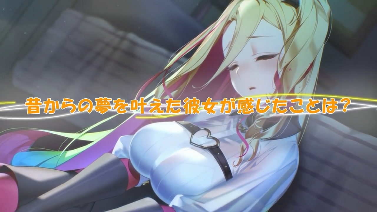 戀愛模擬遊戲《Some Some便利商店》新宣傳片公布! 戀愛模擬遊戲《Some Some便利商店》新宣傳片公布!