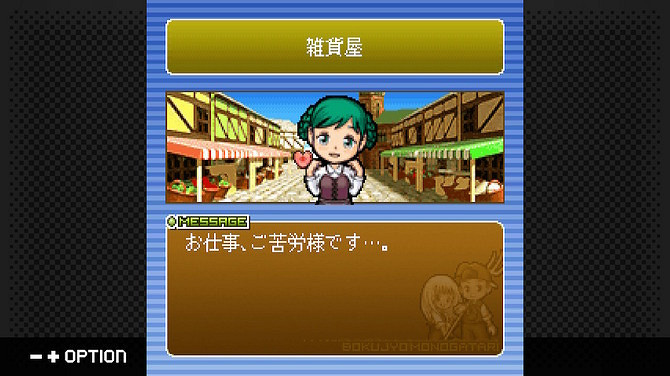 《牧場物語 移動版 Life&amp;Love》上架Steam 經典回歸