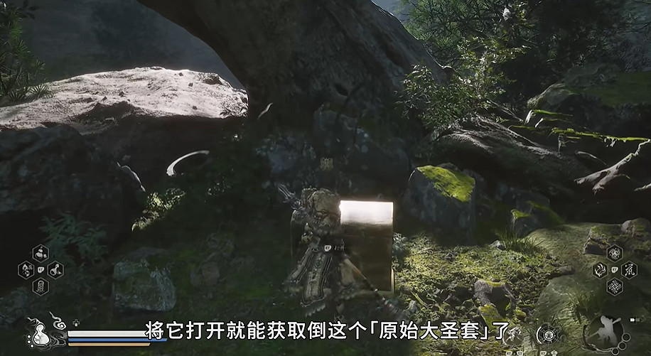 還在藏!《黑神話:悟空》隱藏“大聖套裝”解鎖方式 還在藏!《黑神話:悟空》隱藏“大聖套裝”解鎖方式