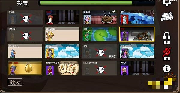 鬥魚一哥鍾愛CS,射擊遊戲的終點是? 鬥魚一哥鍾愛CS,射擊遊戲的終點是?