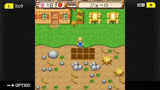 《牧場物語 移動版 Life&amp;Love》上架Steam 經典回歸