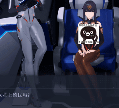 這個尺度直逼&quot;黃油&quot;的中國大陸研發二遊,怎麽開服就差評如潮了?