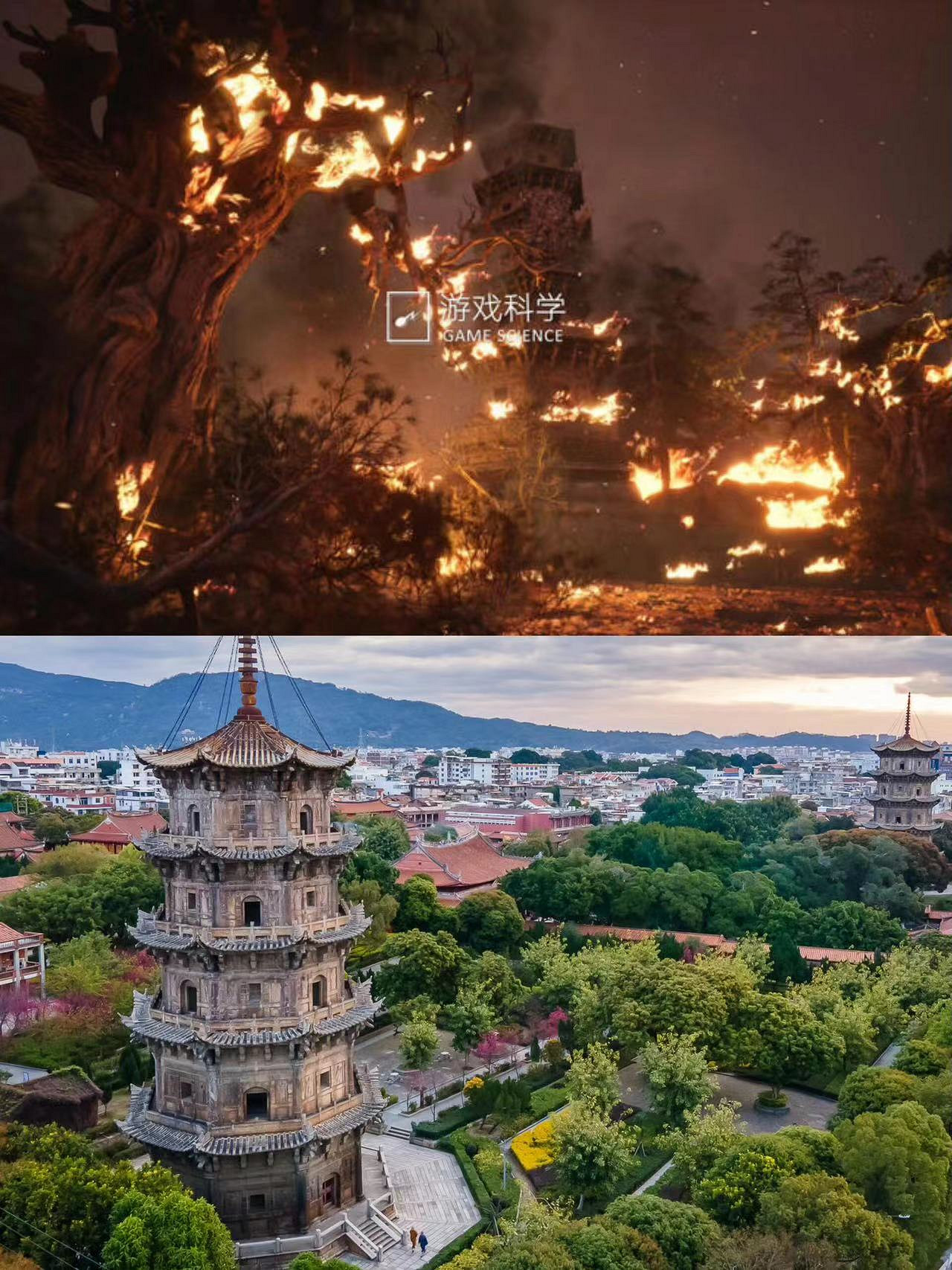 《黑神話悟空》古建築原型盤點