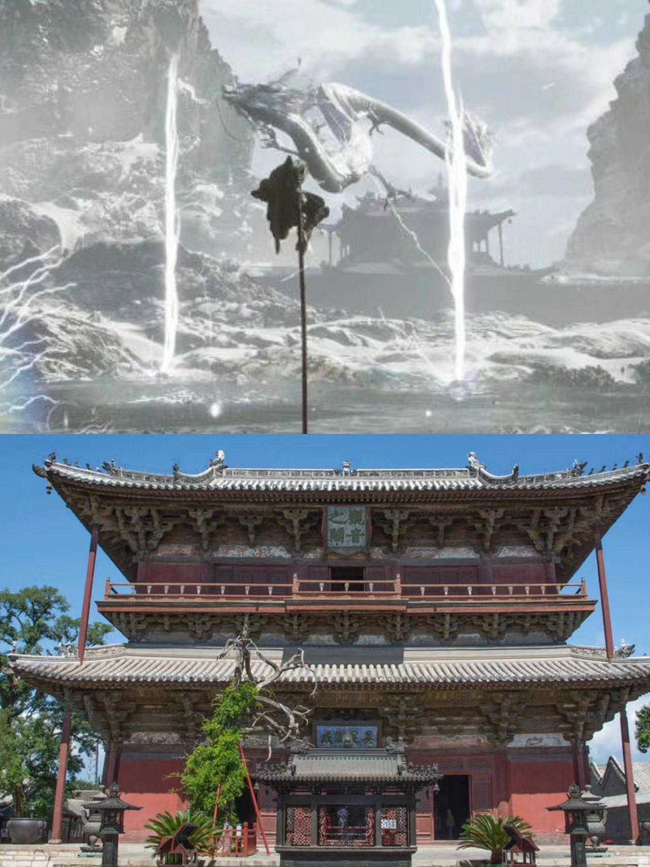 《黑神話悟空》古建築原型盤點