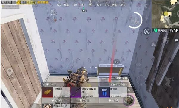 和平精英地鐵逃生最肥打野點位置 和平精英地鐵逃生最肥打野點位置