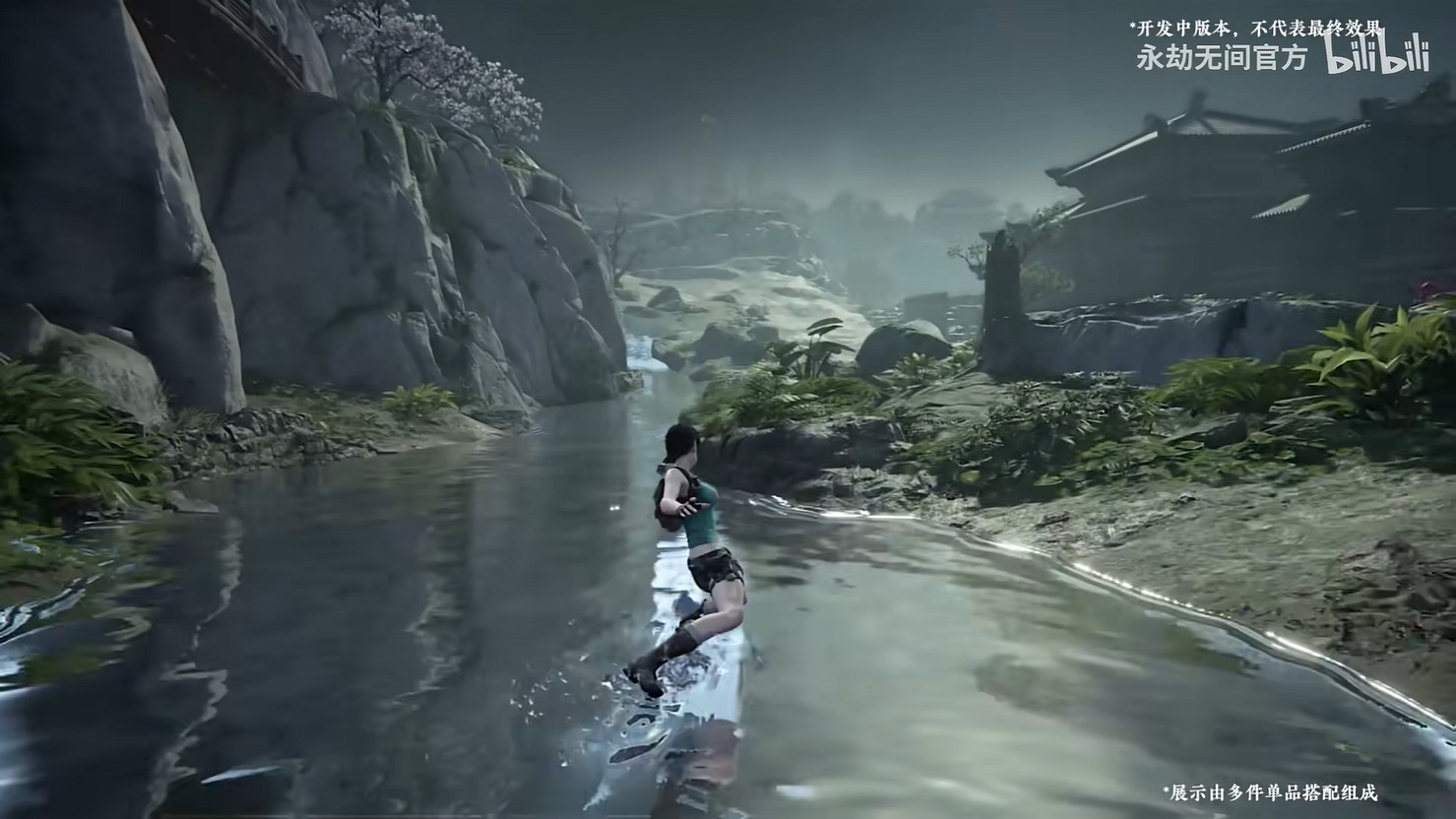 《永劫無間》連動《古墓奇兵》!勞拉開啟全新冒險 《永劫無間》連動《古墓奇兵》!勞拉開啟全新冒險