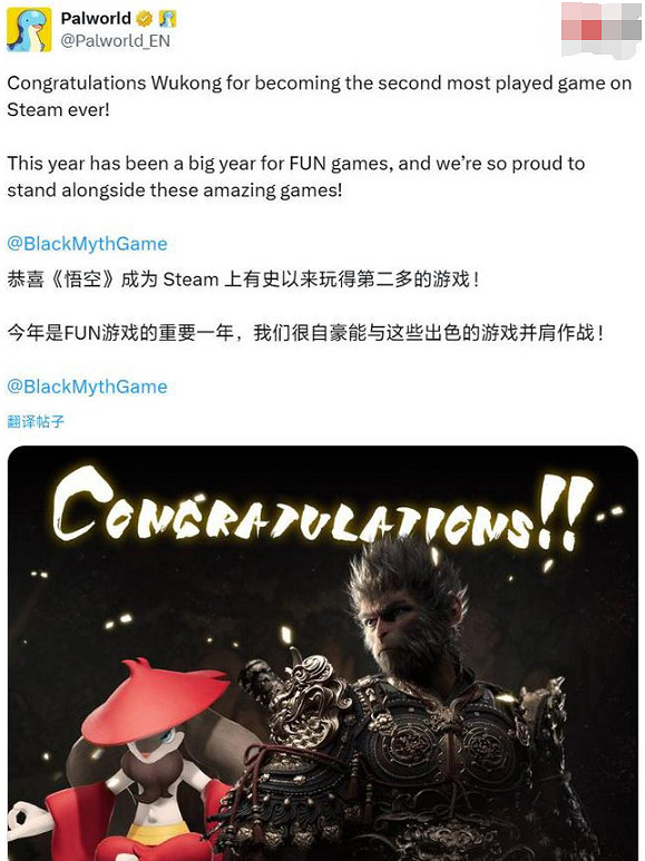 《黑神話悟空》最新Steam線上峰值介紹