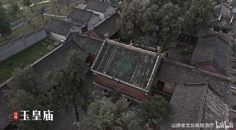 山西文旅發布《黑神話》宣傳片:來山西開啟線下副本! 山西文旅發布《黑神話》宣傳片:來山西開啟線下副本!