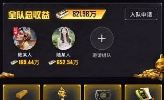 和平精英地鐵逃生隱藏獎勵匯總 和平精英地鐵逃生隱藏獎勵匯總