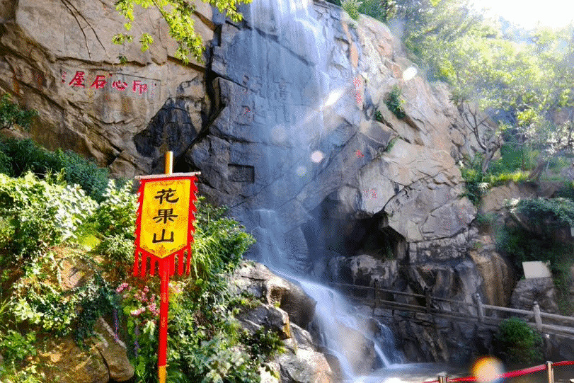 去悟空家做客！打通關《黑神話》可免門票遊玩花果山