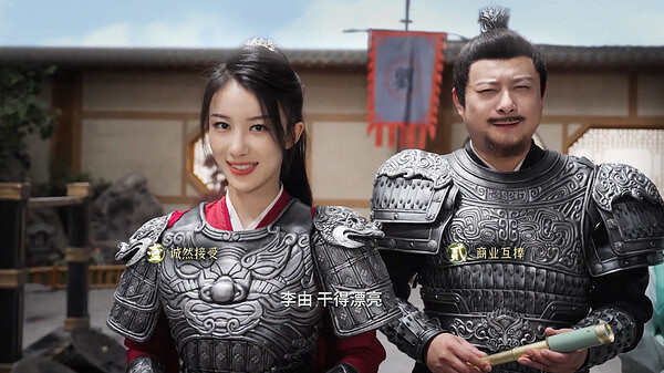 真人互動影遊《烽火佳人拯救計劃》上線Steam頁面! 真人互動影遊《烽火佳人拯救計劃》上線Steam頁面!