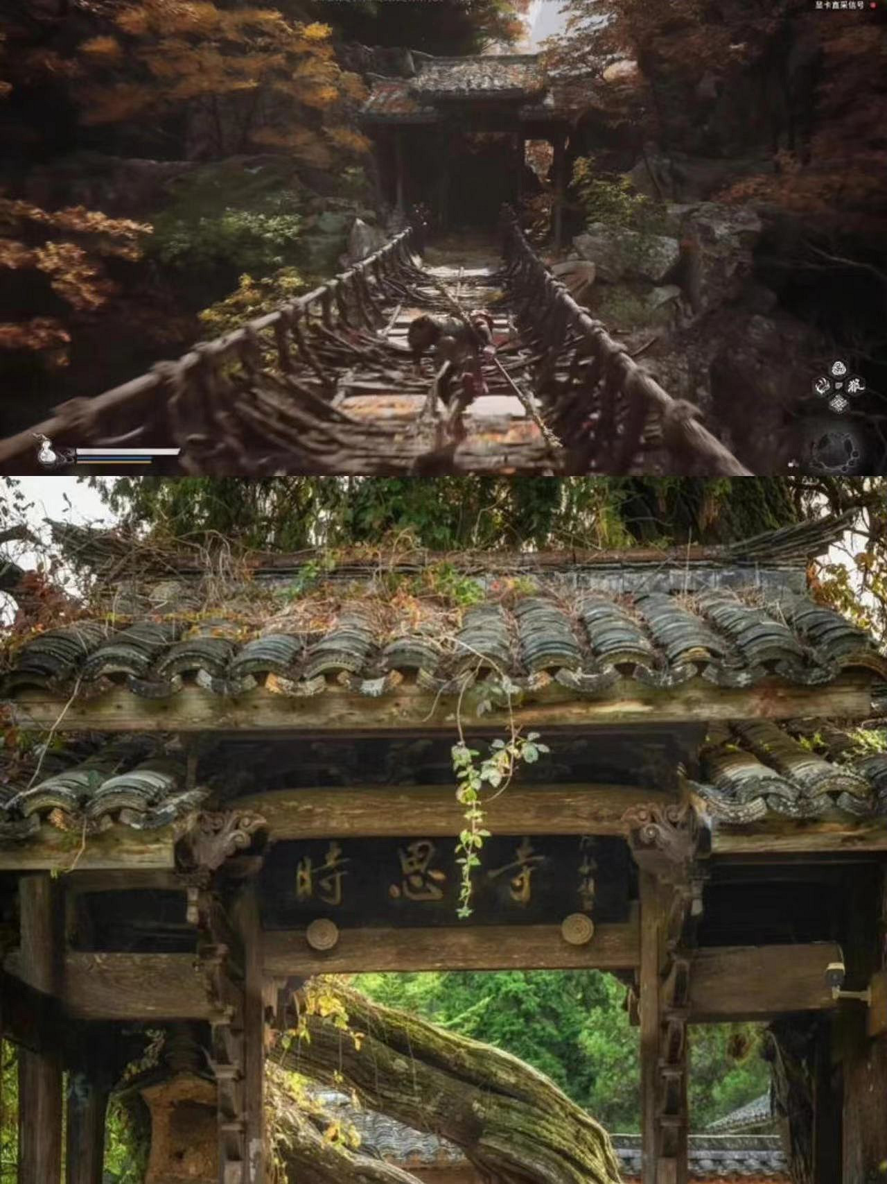 《黑神話悟空》古建築原型盤點