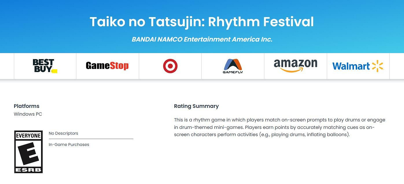 《太鼓達人：咚咚雷音祭》PC版通過ESRB評級 或即將公布