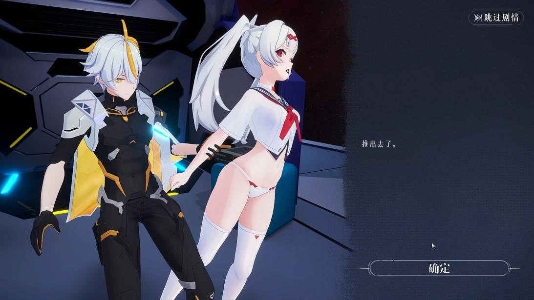 這個尺度直逼&quot;黃油&quot;的中國大陸研發二遊,怎麽開服就差評如潮了?