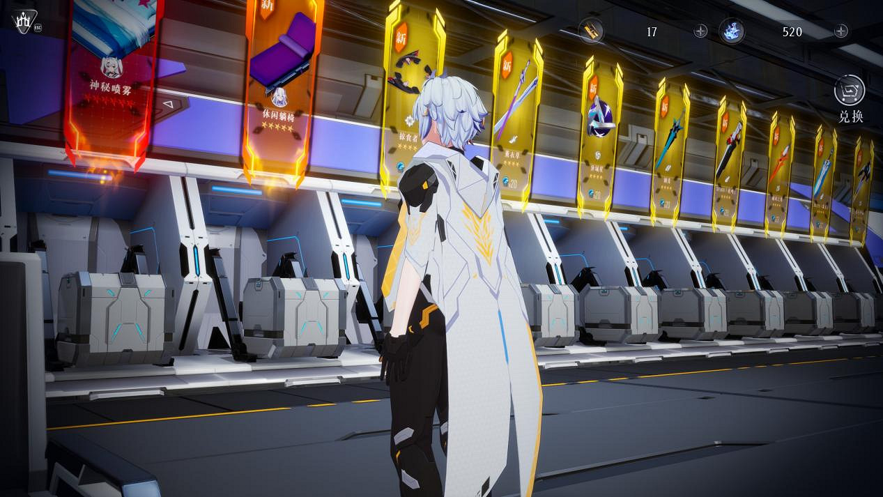 這個尺度直逼&quot;黃油&quot;的中國大陸研發二遊,怎麽開服就差評如潮了?