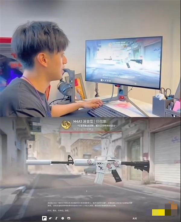 鬥魚一哥鍾愛CS,射擊遊戲的終點是? 鬥魚一哥鍾愛CS,射擊遊戲的終點是?