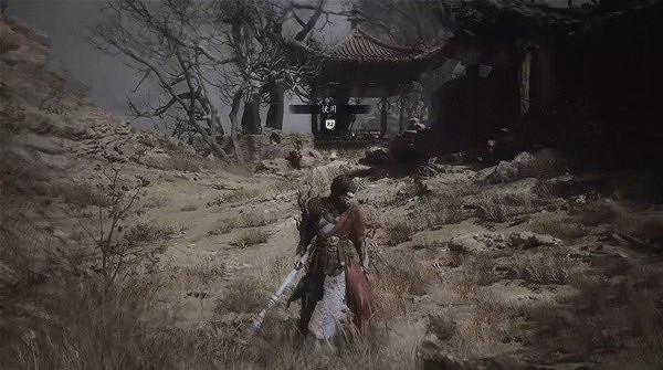 《黑神話悟空》舊撥浪鼓支線攻略