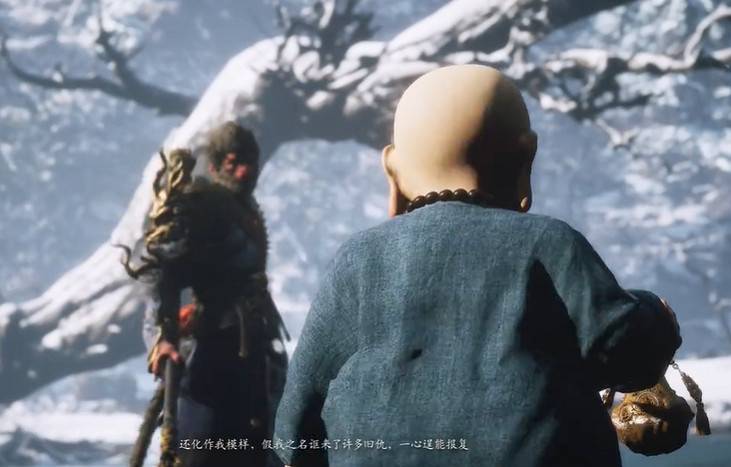 《黑神話悟空》傳送點閃退解決方法 《黑神話悟空》傳送點閃退解決方法