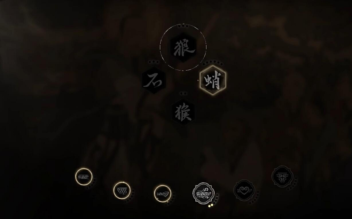 《黑神話悟空》輪椅玩法攻略