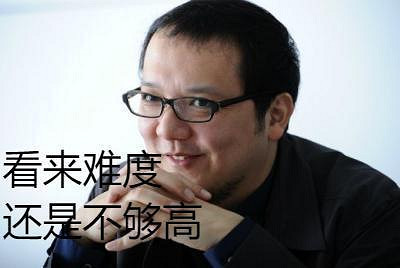 《黑神話》發售3天,主創的“待遇”已經和宮崎英高一樣了 《黑神話》發售3天,主創的“待遇”已經和宮崎英高一樣了