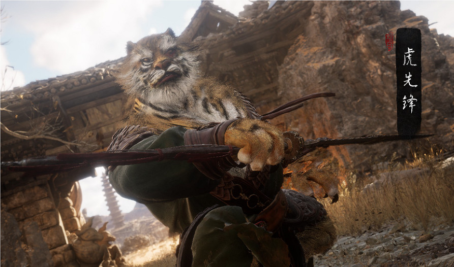 《黑神話:悟空》隱藏Boss介紹 《黑神話:悟空》隱藏Boss介紹