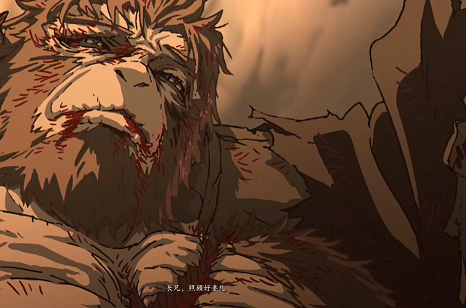 《黑神話悟空》牛魔王劇情介紹 《黑神話悟空》牛魔王劇情介紹