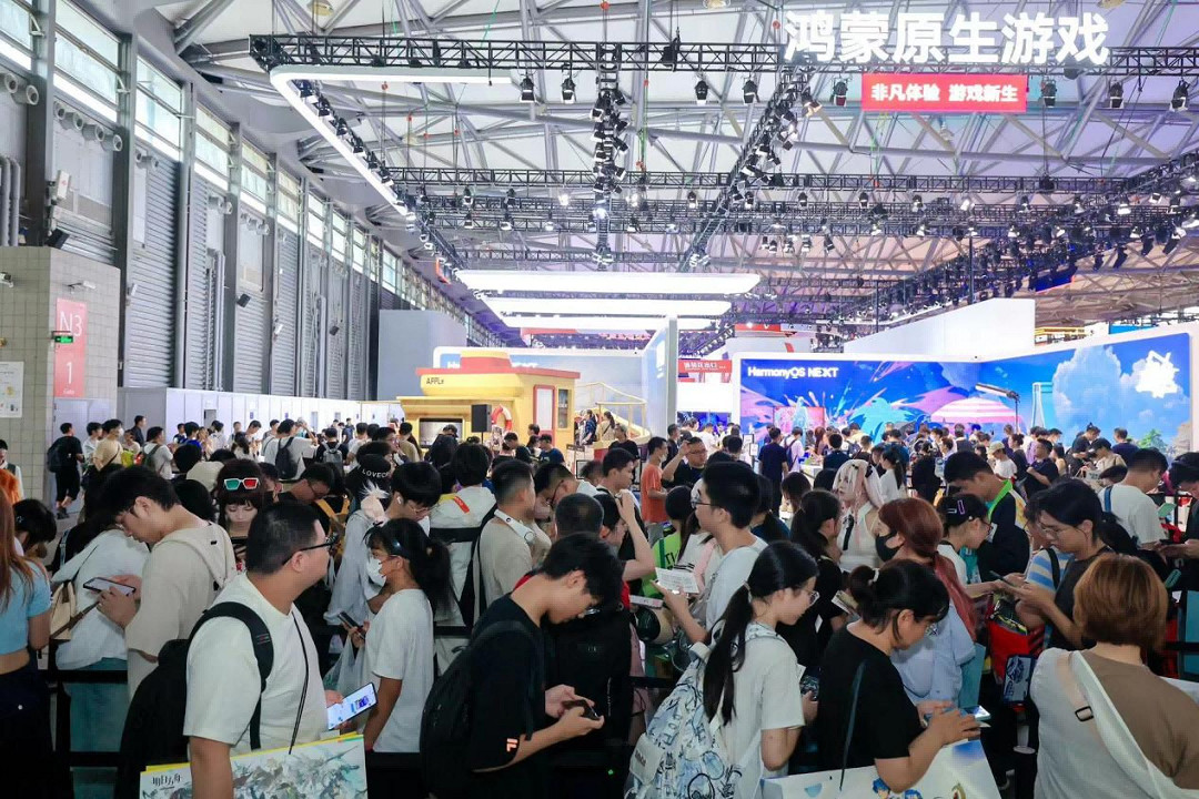 陳星漢和郭煒煒兩大製作人首次同台,鴻蒙原生遊戲“後發先至” 陳星漢和郭煒煒兩大製作人首次同台,鴻蒙原生遊戲“後發先至”