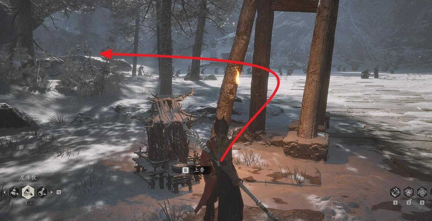 《黑神話悟空》隱藏裝備頭冠獲得方法 《黑神話悟空》隱藏裝備頭冠獲得方法