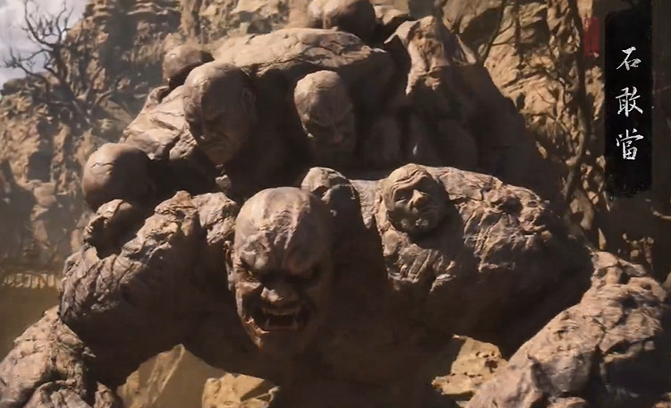 《黑神話悟空》石敢當打法技巧圖文攻略詳解