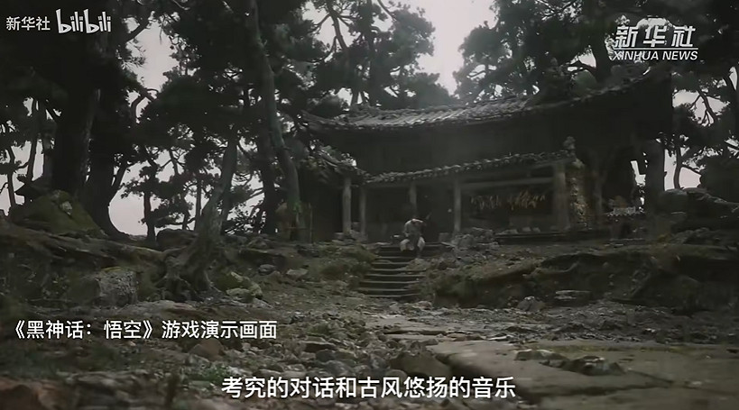 帶動旅遊業!新華社探訪《黑神話:悟空》取景地玉皇廟 帶動旅遊業!新華社探訪《黑神話:悟空》取景地玉皇廟