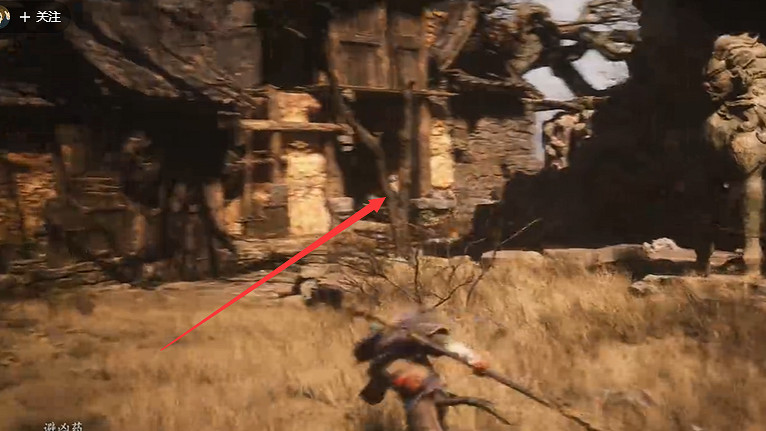 《黑神話悟空》黃風陣全土地廟位置一覽