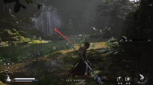 《黑神話悟空》龍鱗使用方法