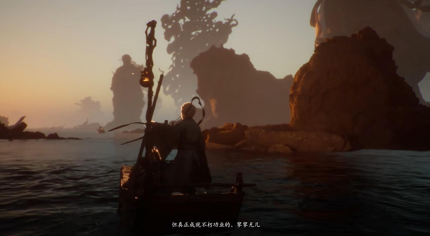 《黑神話悟空》結局一覽