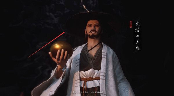 《黑神話：悟空》第五回Boss位置介紹