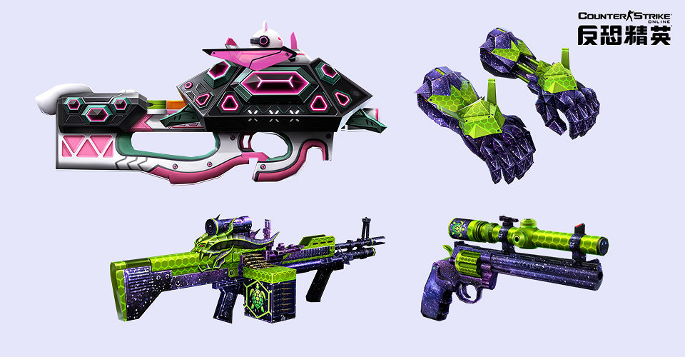 相約太空漫遊！CSOL精英懸賞第二十季預告