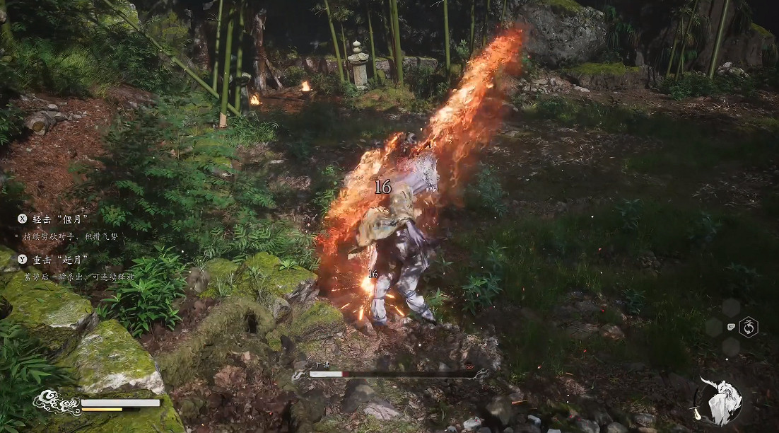 《黑神話悟空》廣謀打法技巧圖文攻略詳解