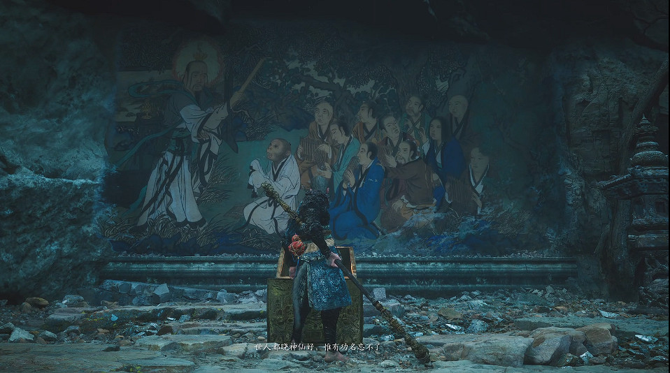 《黑神話悟空》全隱藏支線道具收集方法