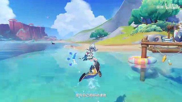 最好的向導!《原神》拾枝雜談「瑪拉妮:至景流連」 最好的向導!《原神》拾枝雜談「瑪拉妮:至景流連」