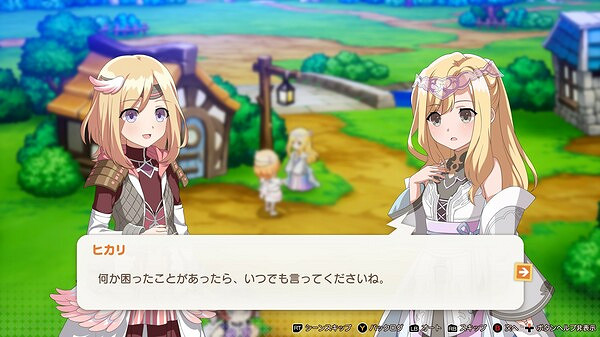 動作角色扮演遊戲《離亞世界》已在Steam頁面發售! 動作角色扮演遊戲《離亞世界》已在Steam頁面發售!