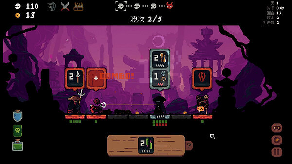 好評如潮遊戲《將軍對決》即將結束搶先體驗推出正式版 好評如潮遊戲《將軍對決》即將結束搶先體驗推出正式版