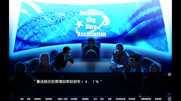 鍾表社作品《SACRIFICE VILLAINS》已上線Steam頁面！